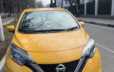 Nissan Note II рестайлинг, 2020 год, 1 380 000 рублей, 1 фотография