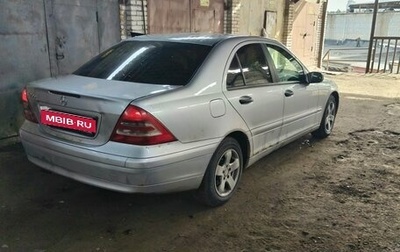 Mercedes-Benz C-Класс, 2003 год, 435 000 рублей, 1 фотография