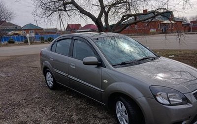 KIA Rio II, 2011 год, 830 000 рублей, 1 фотография