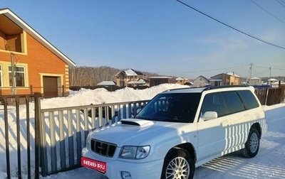 Subaru Forester, 2000 год, 685 000 рублей, 1 фотография