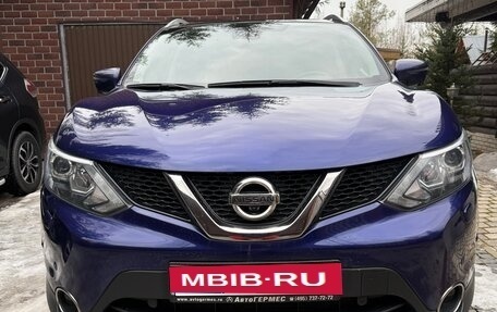 Nissan Qashqai, 2016 год, 2 300 000 рублей, 1 фотография