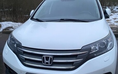 Honda CR-V IV, 2013 год, 1 800 000 рублей, 1 фотография