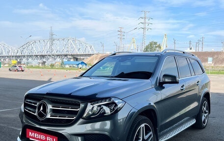 Mercedes-Benz GLS, 2016 год, 4 750 000 рублей, 12 фотография