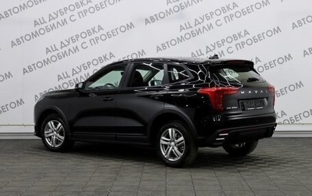 Haval Jolion, 2025 год, 2 699 000 рублей, 3 фотография