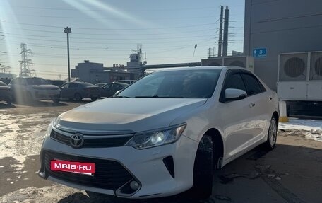 Toyota Camry, 2016 год, 2 030 000 рублей, 2 фотография