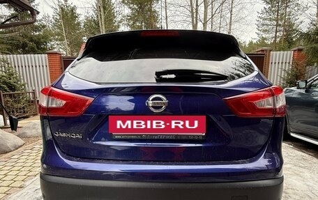 Nissan Qashqai, 2016 год, 2 300 000 рублей, 11 фотография