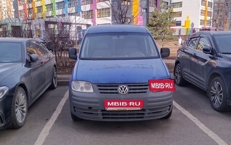 Volkswagen Caddy III рестайлинг, 2006 год, 400 000 рублей, 3 фотография