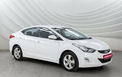 Hyundai Elantra V, 2013 год, 1 498 000 рублей, 1 фотография