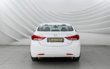 Hyundai Elantra V, 2013 год, 1 498 000 рублей, 6 фотография