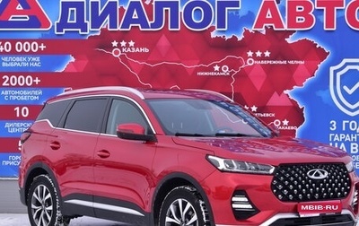 Chery Tiggo 7 Pro, 2022 год, 1 780 000 рублей, 1 фотография