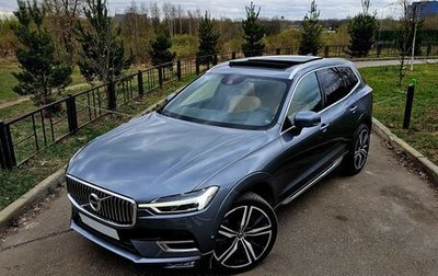 Volvo XC60 II, 2019 год, 4 690 000 рублей, 1 фотография