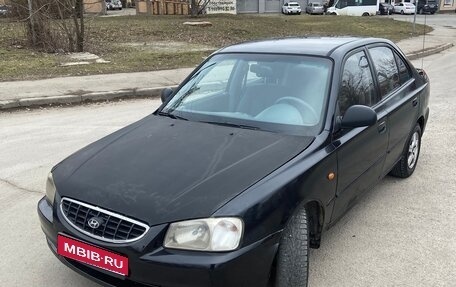 Hyundai Accent II, 2006 год, 327 000 рублей, 1 фотография