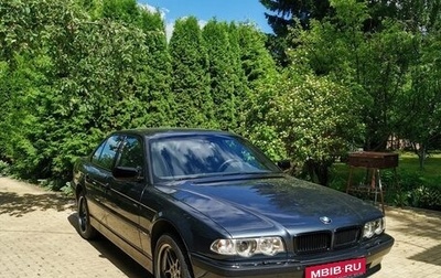 BMW 7 серия, 2000 год, 3 500 000 рублей, 1 фотография