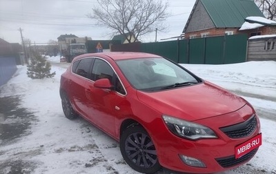 Opel Astra J, 2012 год, 900 000 рублей, 1 фотография