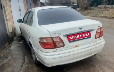 Nissan Bluebird Sylphy II, 2001 год, 290 000 рублей, 1 фотография