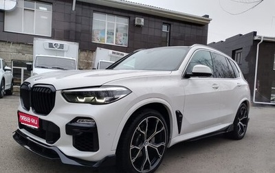 BMW X5, 2019 год, 6 000 000 рублей, 1 фотография