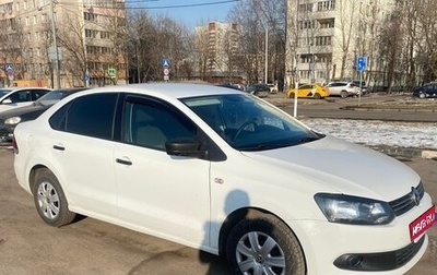 Volkswagen Polo VI (EU Market), 2014 год, 850 000 рублей, 1 фотография