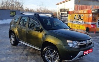 Renault Duster I рестайлинг, 2016 год, 1 111 111 рублей, 1 фотография