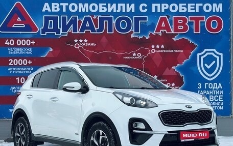 KIA Sportage IV рестайлинг, 2019 год, 2 440 000 рублей, 1 фотография