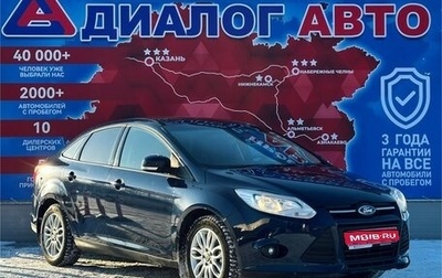 Ford Focus III, 2012 год, 830 000 рублей, 1 фотография