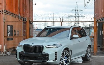 BMW X5, 2023 год, 12 999 000 рублей, 1 фотография