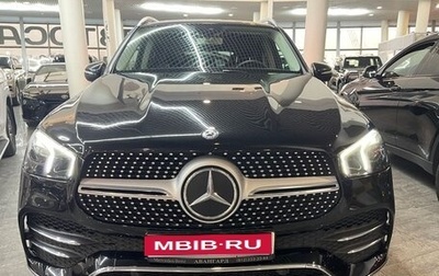 Mercedes-Benz GLE, 2018 год, 5 250 000 рублей, 1 фотография