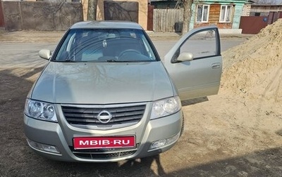 Nissan Almera Classic, 2006 год, 450 000 рублей, 1 фотография