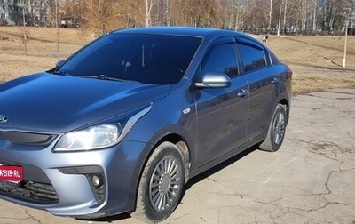 KIA Rio IV, 2017 год, 1 300 000 рублей, 1 фотография