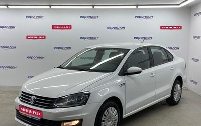 Volkswagen Polo VI (EU Market), 2019 год, 1 201 000 рублей, 1 фотография