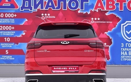 Chery Tiggo 7 Pro, 2022 год, 1 780 000 рублей, 4 фотография