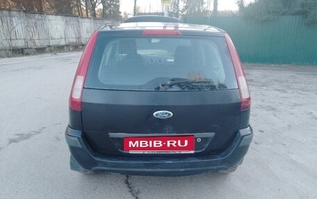 Ford Fusion I, 2006 год, 270 000 рублей, 7 фотография