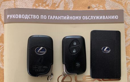 Lexus RX III, 2012 год, 3 200 000 рублей, 20 фотография