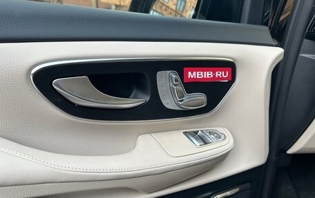 Mercedes-Benz V-Класс, 2024 год, 17 200 000 рублей, 8 фотография