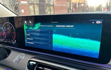 Mercedes-Benz V-Класс, 2024 год, 17 200 000 рублей, 32 фотография