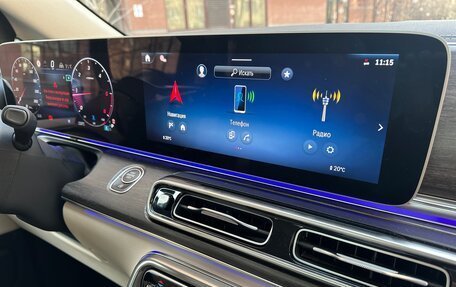 Mercedes-Benz V-Класс, 2024 год, 17 200 000 рублей, 31 фотография