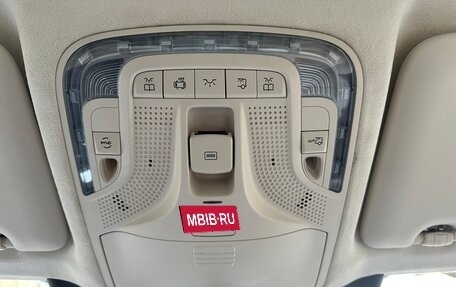 Mercedes-Benz V-Класс, 2024 год, 17 200 000 рублей, 35 фотография