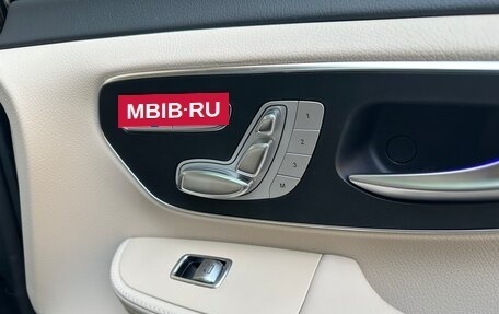 Mercedes-Benz V-Класс, 2024 год, 17 200 000 рублей, 28 фотография