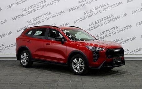 Haval Jolion, 2024 год, 2 849 000 рублей, 3 фотография