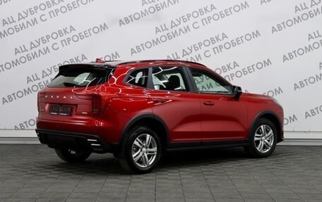 Haval Jolion, 2024 год, 2 849 000 рублей, 2 фотография