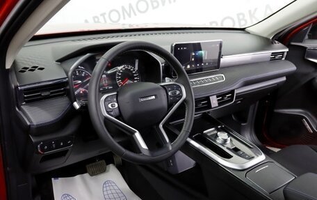 Haval Jolion, 2024 год, 2 849 000 рублей, 9 фотография