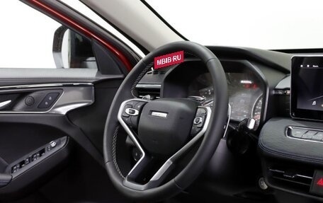 Haval Jolion, 2024 год, 2 849 000 рублей, 11 фотография