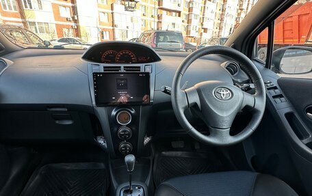 Toyota Vitz, 2008 год, 850 000 рублей, 3 фотография