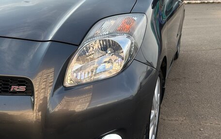 Toyota Vitz, 2008 год, 850 000 рублей, 11 фотография