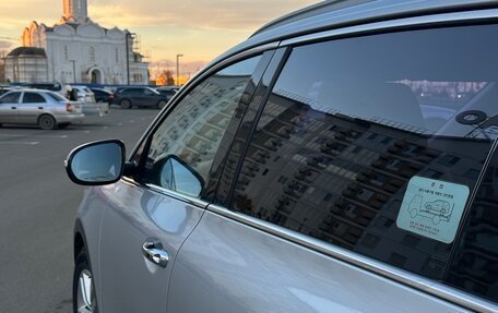 KIA Sorento III Prime рестайлинг, 2015 год, 2 200 000 рублей, 17 фотография