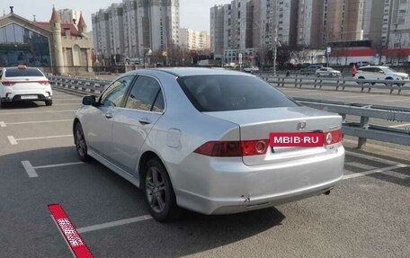 Honda Accord VII рестайлинг, 2007 год, 510 000 рублей, 2 фотография