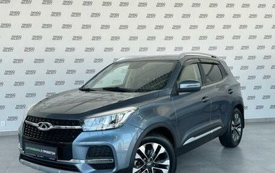 Chery Tiggo 4 I рестайлинг, 2020 год, 1 230 000 рублей, 1 фотография