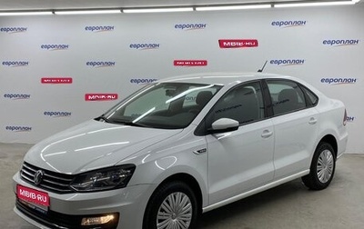 Volkswagen Polo VI (EU Market), 2019 год, 1 429 000 рублей, 1 фотография