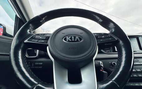 KIA Sportage IV рестайлинг, 2019 год, 2 440 000 рублей, 19 фотография