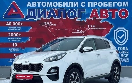 KIA Sportage IV рестайлинг, 2019 год, 2 440 000 рублей, 7 фотография