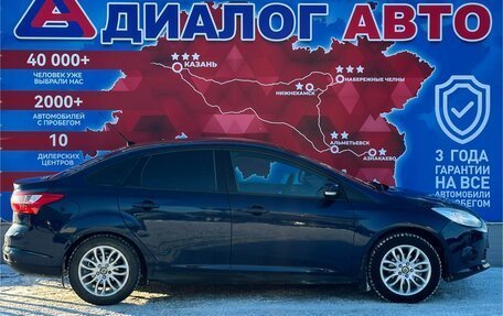 Ford Focus III, 2012 год, 830 000 рублей, 2 фотография